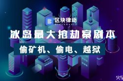 (10分钟科普下)内江工厂咨询电话多少_哔哩哔哩